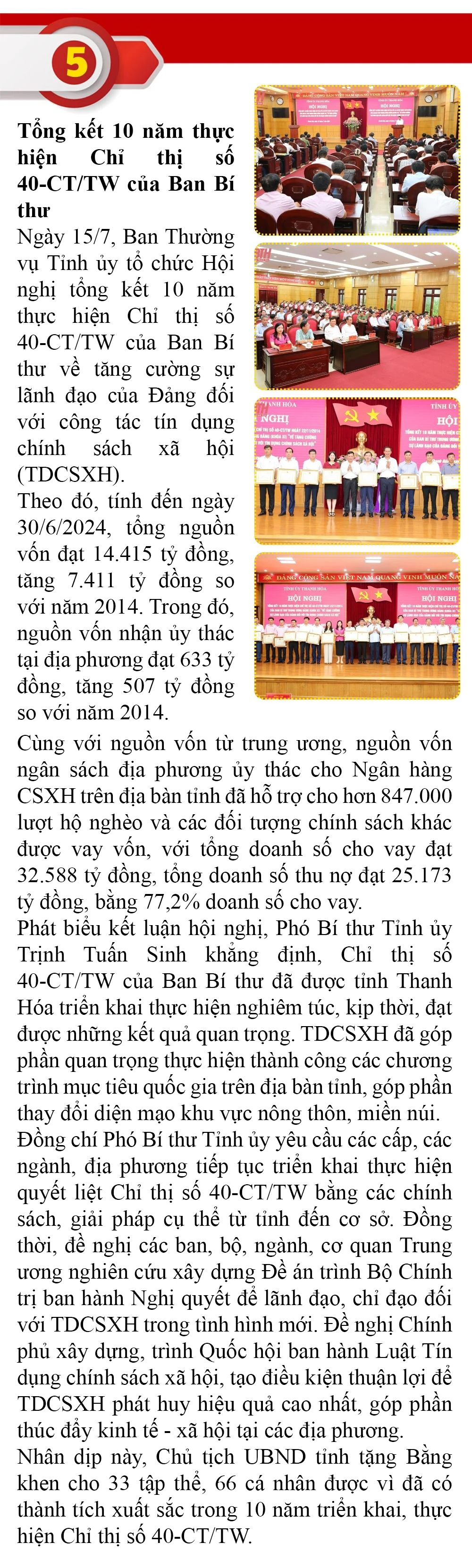 Những sự kiện nổi bật trong tuần