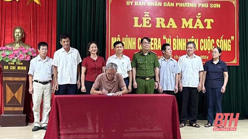Nâng cao công tác vận động quần chúng bảo vệ an ninh trật tự, an toàn xã hội