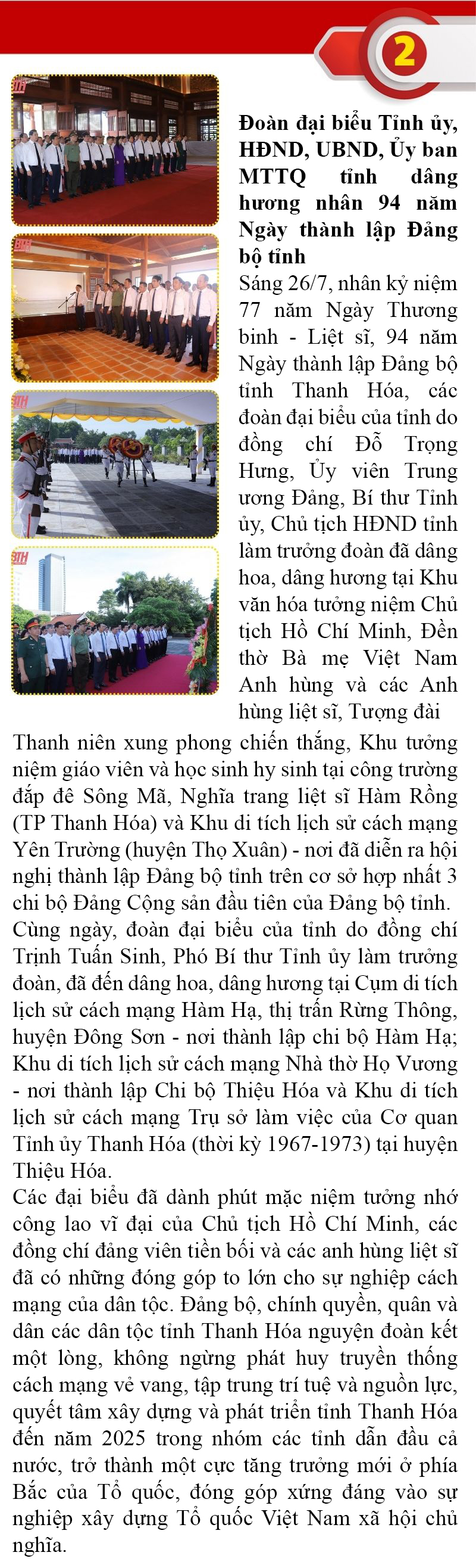 Những sự kiện nổi bật trong tuần