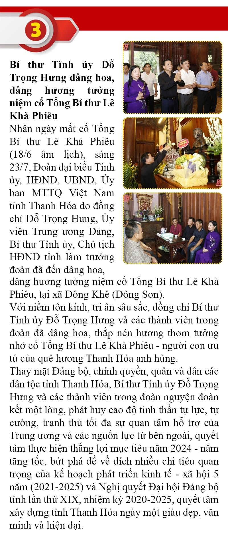 Những sự kiện nổi bật trong tuần