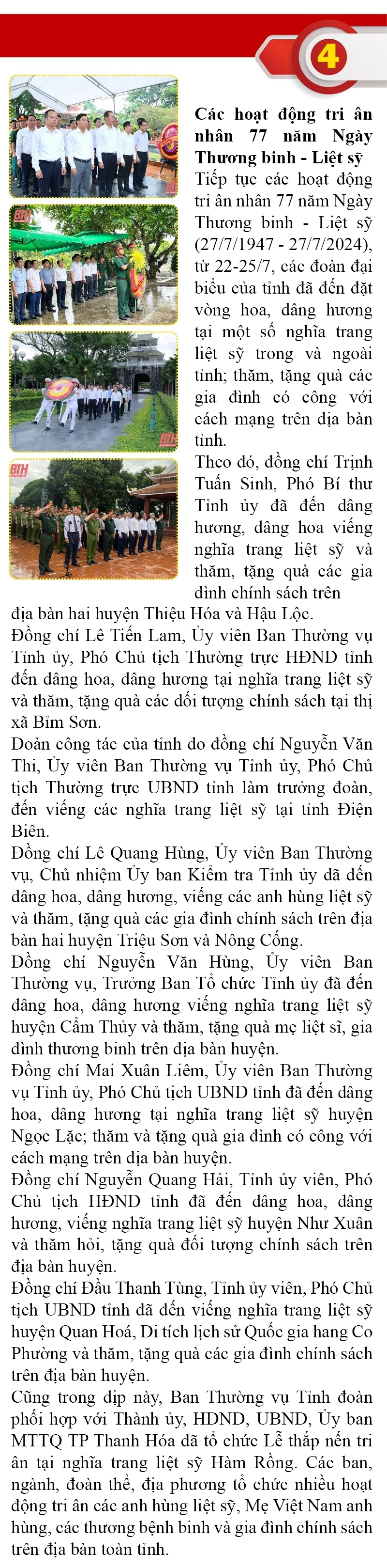 Những sự kiện nổi bật trong tuần