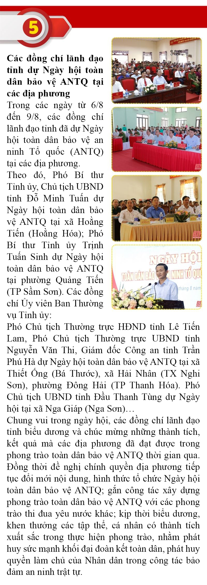 Những sự kiện nổi bật trong tuần