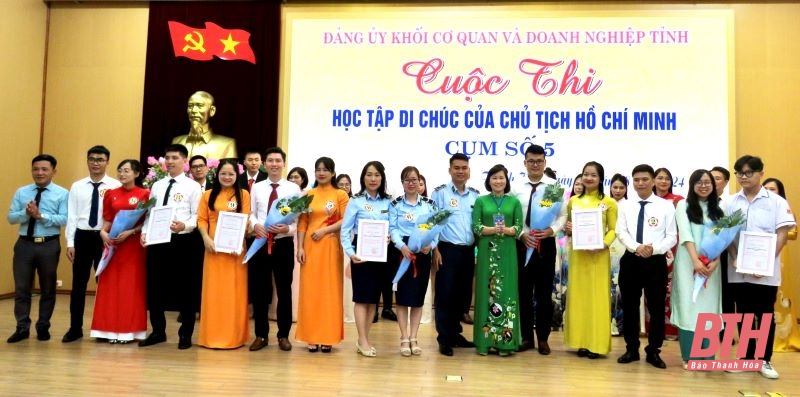 Đảng bộ Công ty CP Cấp nước Thanh Hóa đoạt giải Nhất cụm số 5 cuộc thi “Học tập Di chúc của Chủ tịch Hồ Chí Minh”