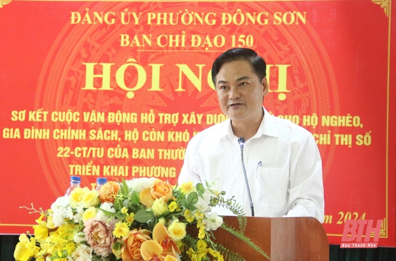 Phường Đông Sơn: Hoàn thành sớm nhất cuộc vận động hỗ trợ xây dựng nhà ở theo Chỉ thị số 22-CT/TU