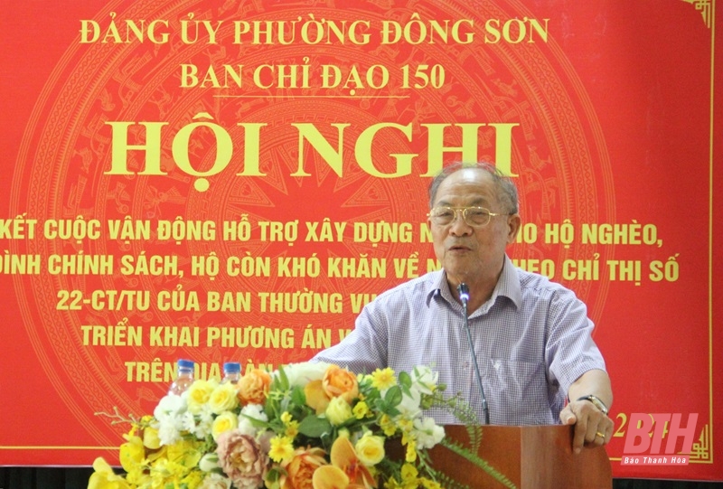 Phường Đông Sơn: Hoàn thành sớm nhất cuộc vận động hỗ trợ xây dựng nhà ở theo Chỉ thị số 22-CT/TU