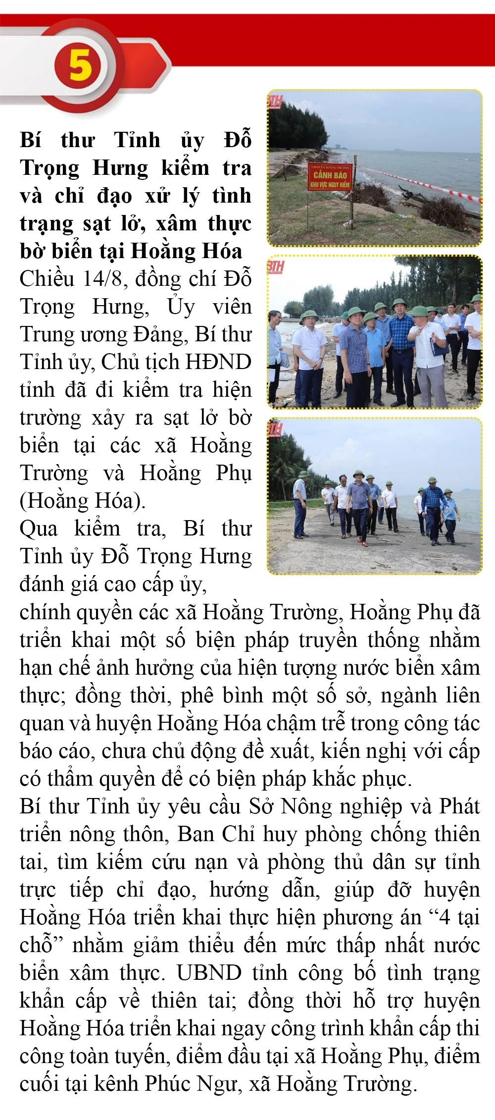 Những sự kiện nổi bật trong tuần