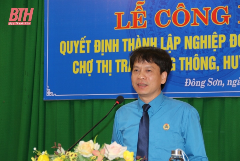 Công bố quyết định thành lập nghiệp đoàn tiểu thương chợ thị trấn Rừng Thông