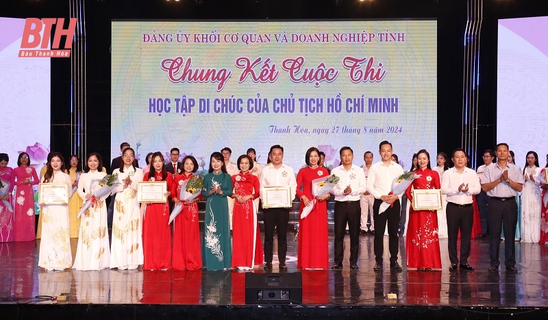 Chung kết Cuộc thi “Học tập Di chúc của Chủ tịch Hồ Chí Minh”