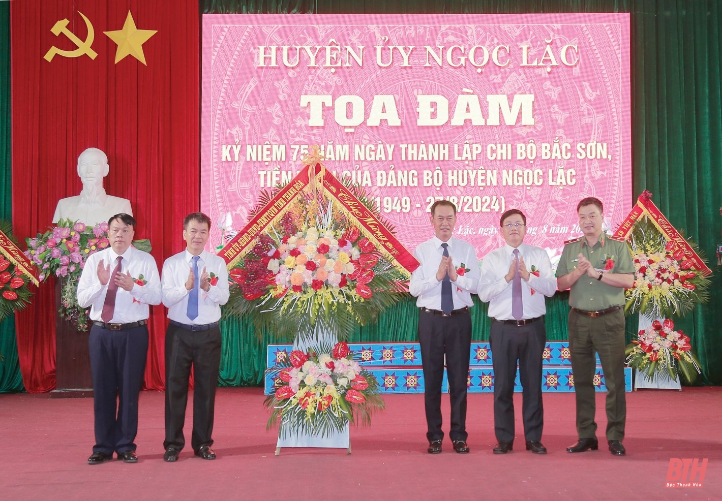 Kỷ niệm 75 năm ngày thành lập Chi bộ Bắc Sơn - tiền thân của Đảng bộ huyện Ngọc Lặc