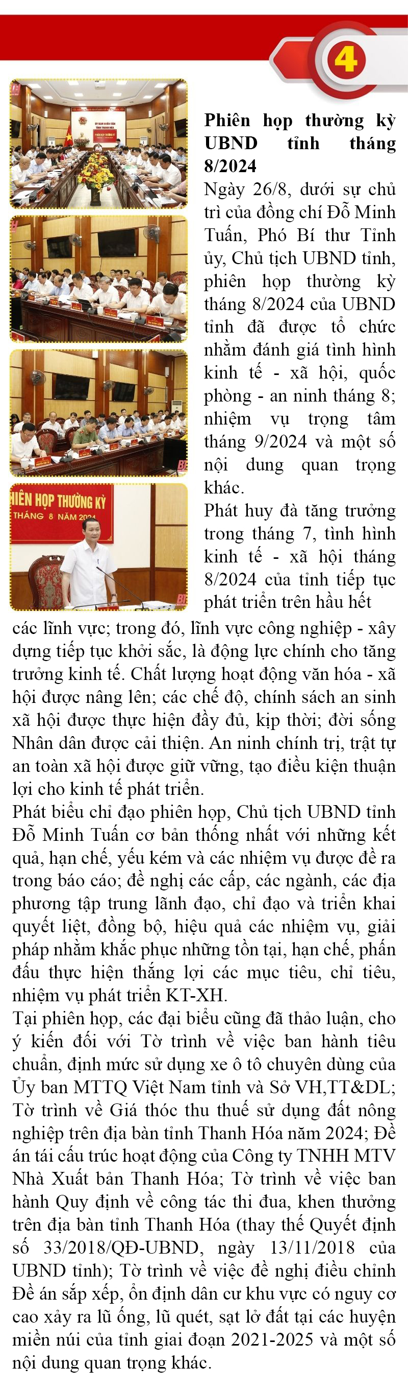 Những sự kiện nổi bật trong tuần