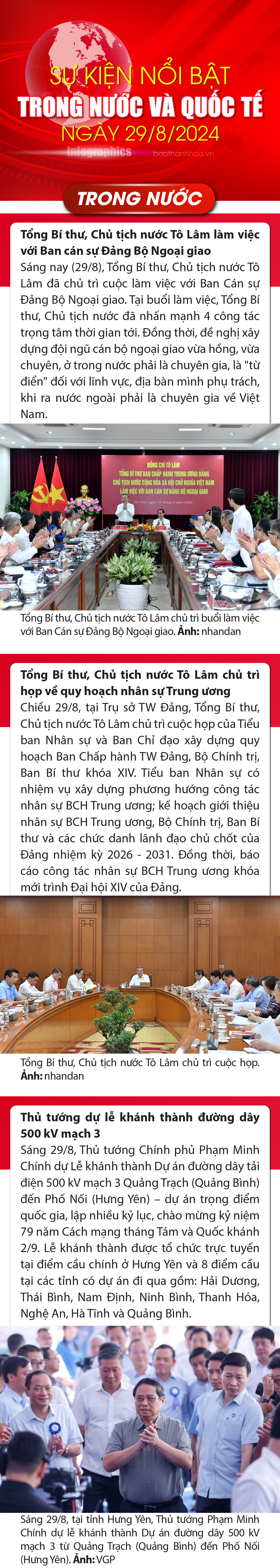 Sự kiện nổi bật trong m88 trang chủ, quốc tế ngày 29/8
