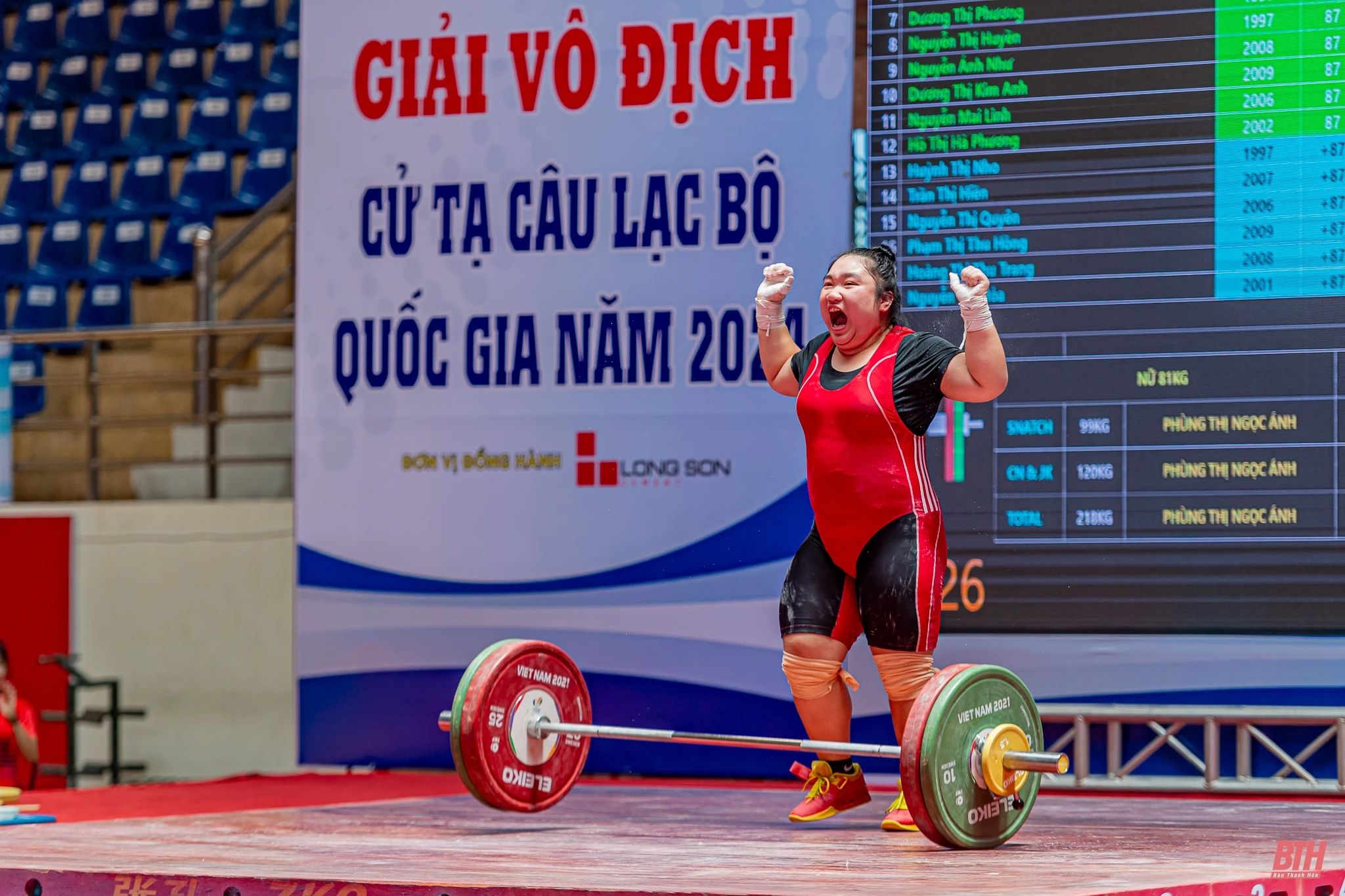 VĐV Thanh Hoá xác lập kỷ lục quốc gia trong ngày thi đấu then chốt của giải Cử tạ CLB Quốc gia 2024