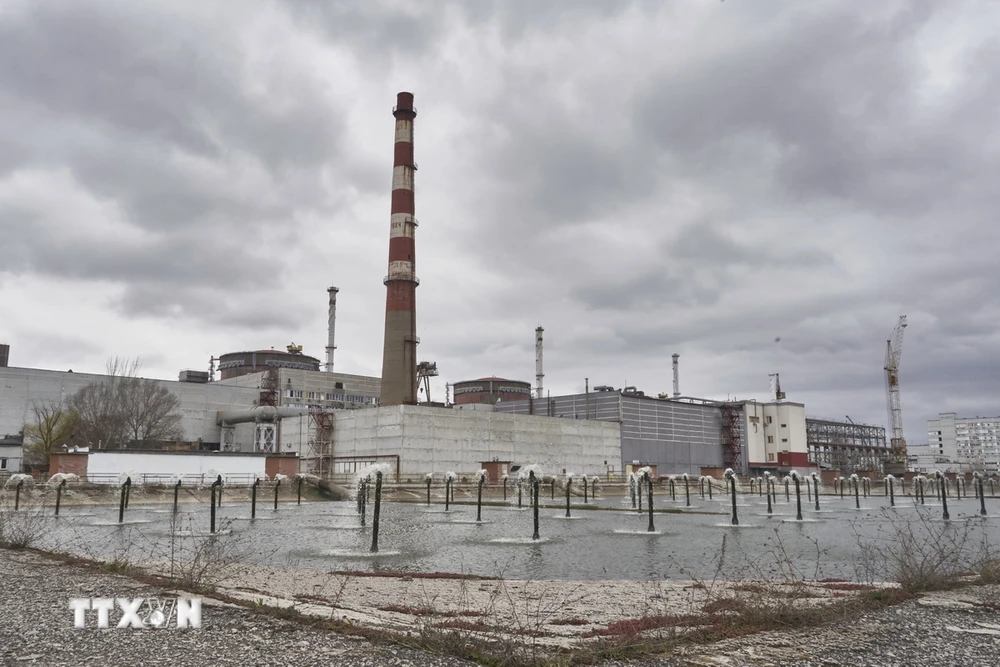 Tổng Giám đốc IAEA thăm link vào m88 mới nhất Zaporizhzhia
