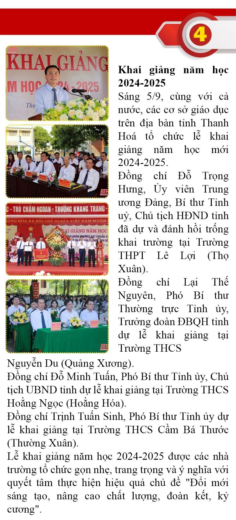 Những sự kiện nổi bật trong tuần