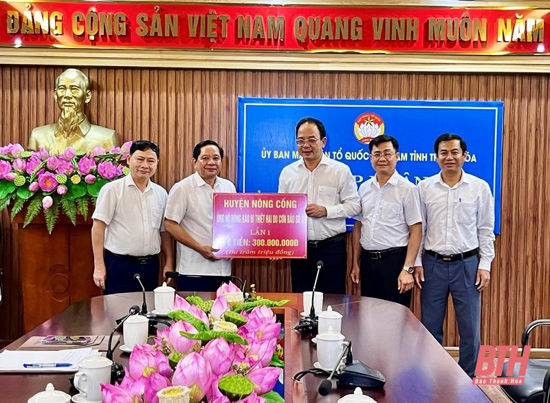 Ủy ban MTTQ tỉnh tiếp nhận ủng hộ đồng bào bị thiệt hại do bão số 3