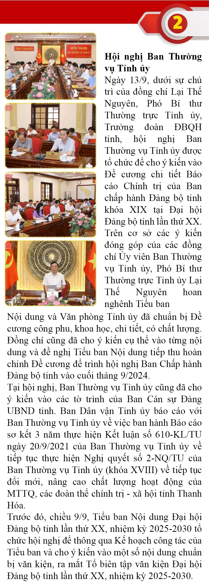 Những sự kiện nổi bật trong tuần