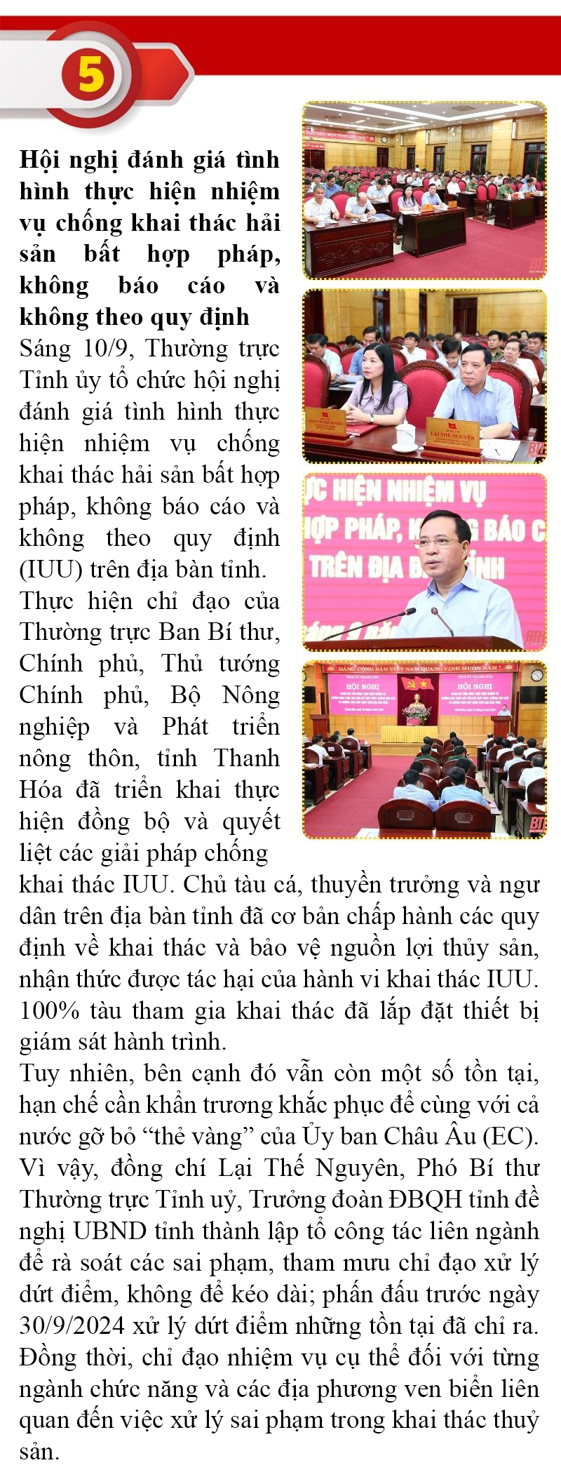 Những sự kiện nổi bật trong tuần