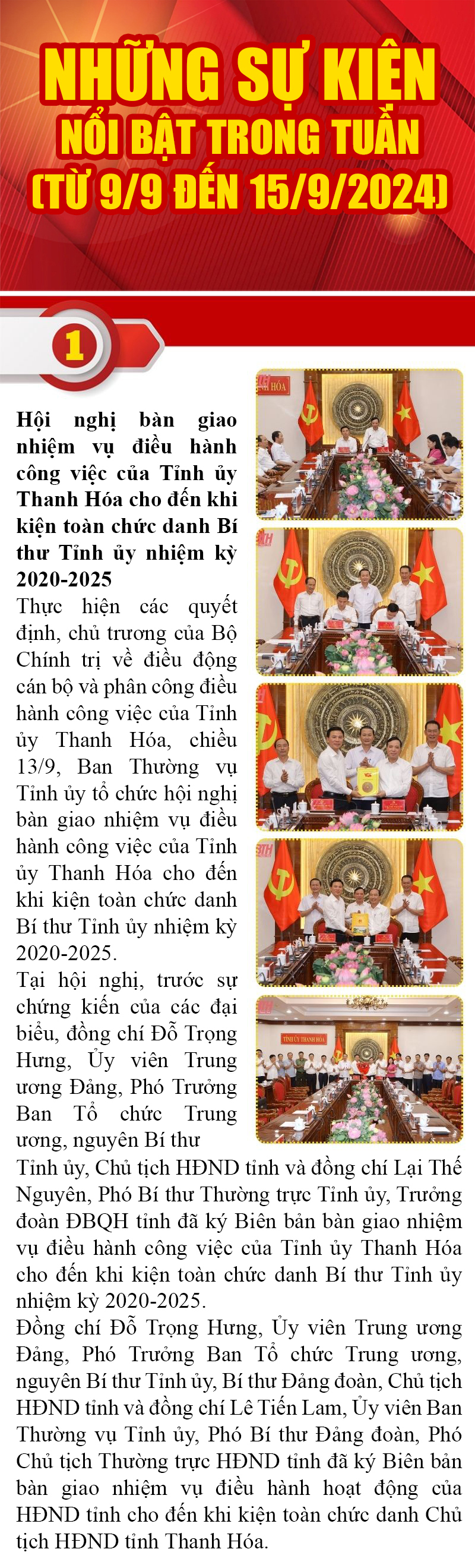 Những sự kiện nổi bật trong tuần