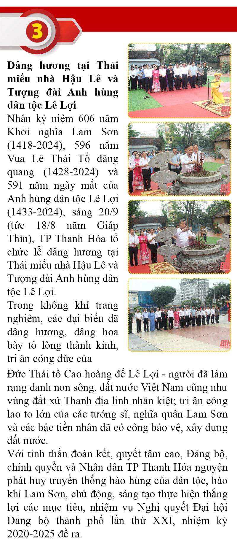 Những sự kiện nổi bật trong tuần