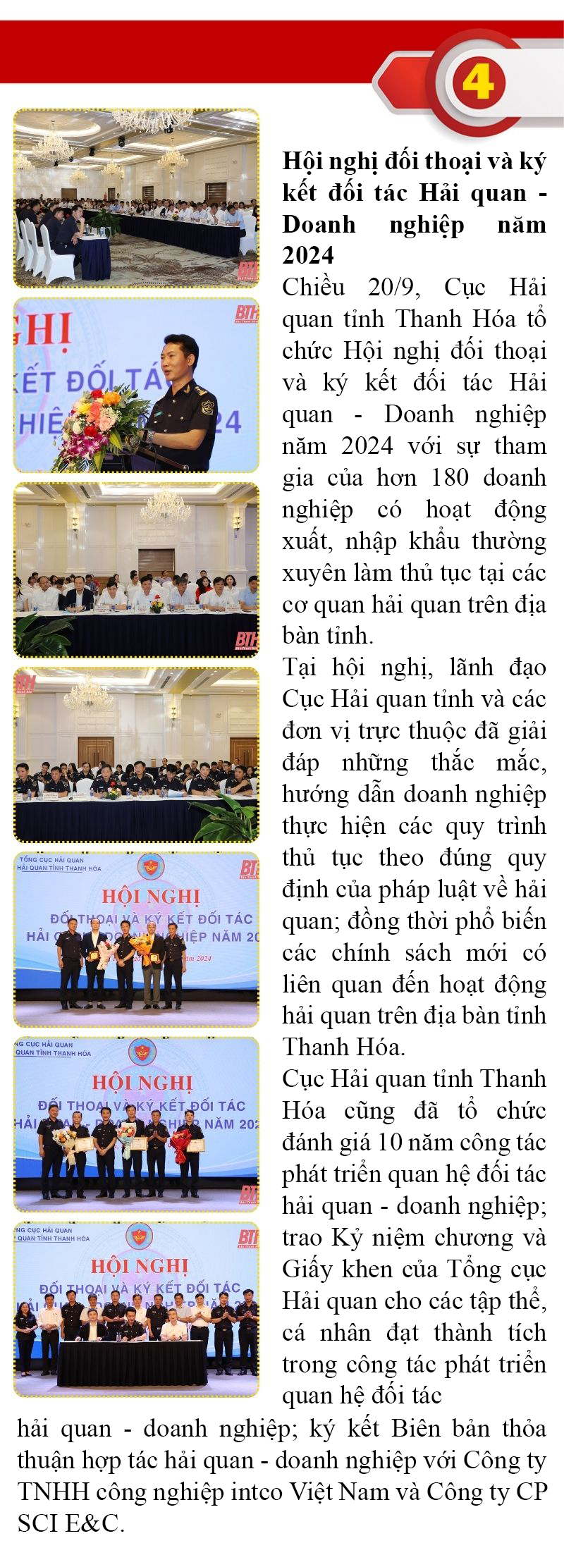Những sự kiện nổi bật trong tuần