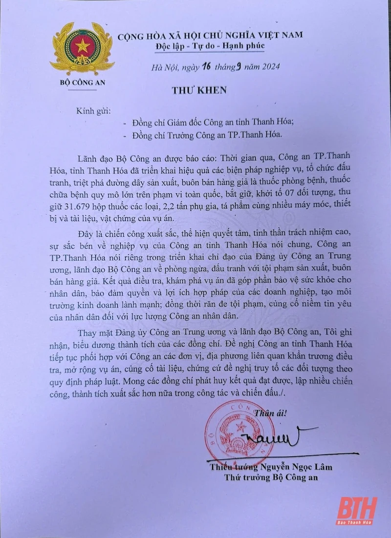 Lãnh đạo Bộ Công an gửi Thư khen Công an tỉnh Thanh Hoá