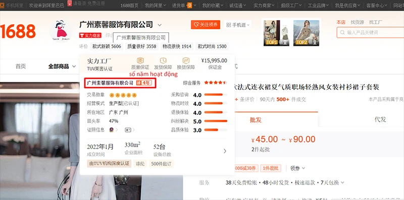 Yến China - Kinh nghiệm vàng khi nhập hàng hóa Trung Quốc về Việt Nam
