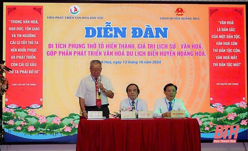 Diễn đàn Di tích phụng thờ Tô Hiến Thành, giá trị lịch sử - văn hóa, góp phần phát triển văn hóa du lịch biển huyện Hoằng Hóa