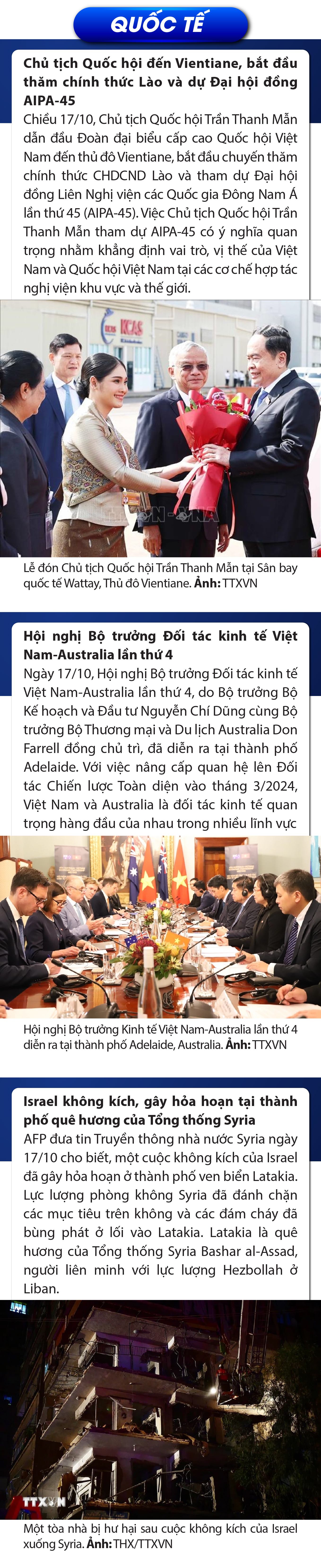 Sự kiện nổi bật trong nước, quốc tế ngày 17/10