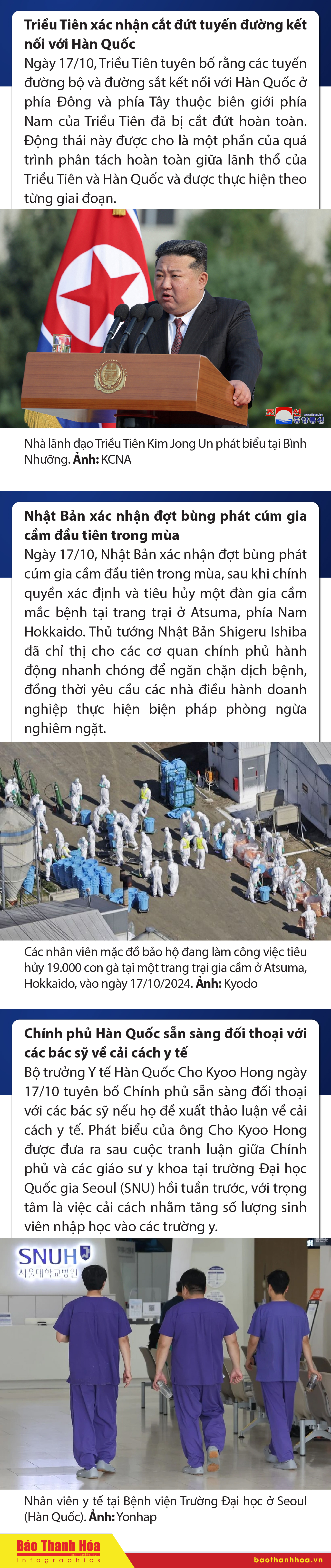 Sự kiện nổi bật trong nước, quốc tế ngày 17/10