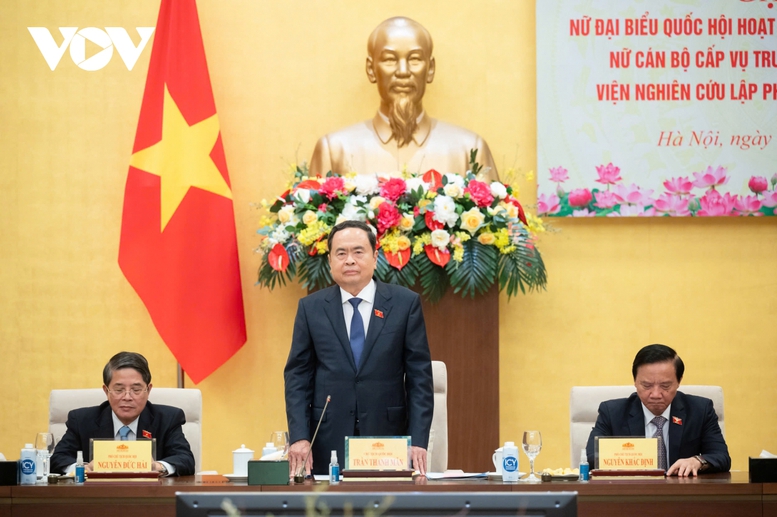Chủ tịch Quốc hội gặp mặt nữ đại biểu Quốc hội hoạt động chuyên trách