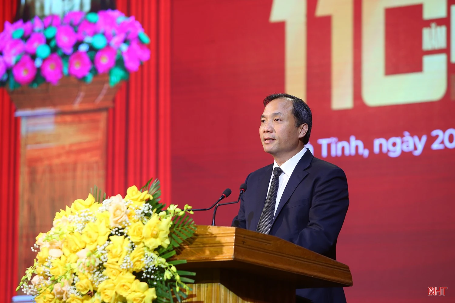 m88 cá cược thể thao trực tuyến thể lễ kỷ niệm 110 năm Ngày sinh đồng chí Lý Tự m88 cá cược thể thao trực tuyến