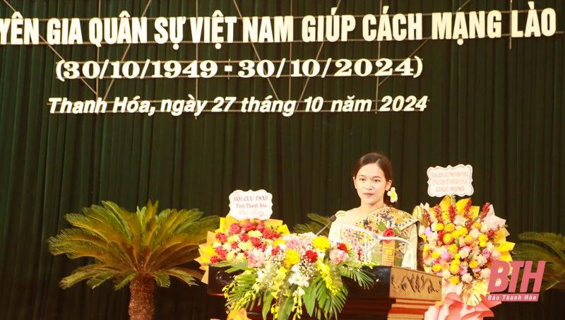 Gặp mặt kỷ niệm 75 năm Ngày truyền thống quân tình nguyện và chuyên gia quân sự Việt Nam giúp cách mạng Lào