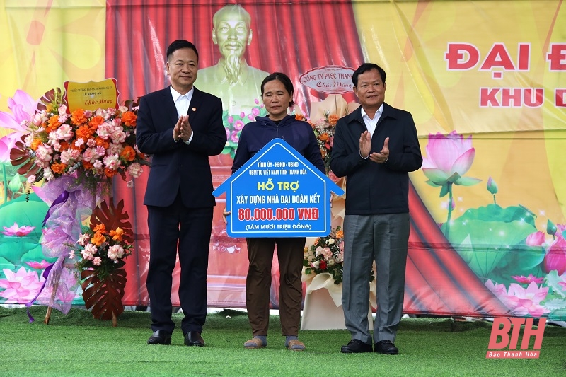 Phó Chủ tịch HĐND tỉnh Nguyễn Quang Hải dự Ngày hội Đại đoàn kết toàn dân tộc tại Tổ dân phố Đại Thuỷ