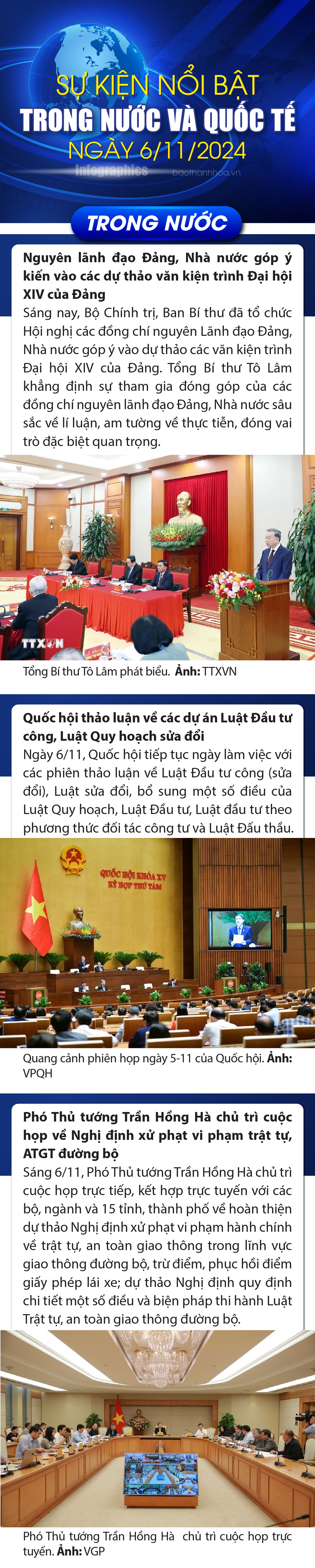Sự kiện nổi bật trong nước, quốc tế ngày 6/11
