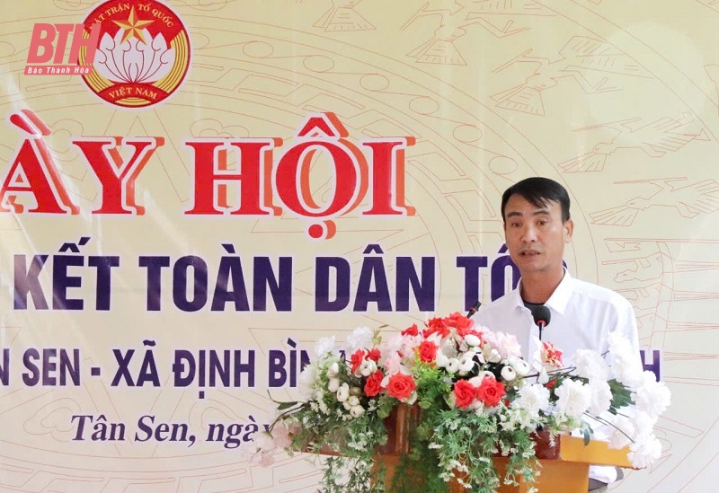 Phó Chủ tịch UBND tỉnh Đầu Thanh Tùng dự Ngày hội Đại đoàn kết toàn dân tộc tại thôn Tân Sen