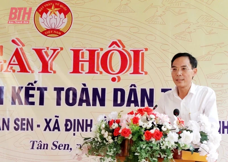 Phó Chủ tịch UBND tỉnh Đầu Thanh Tùng dự Ngày hội Đại đoàn kết toàn dân tộc tại thôn Tân Sen