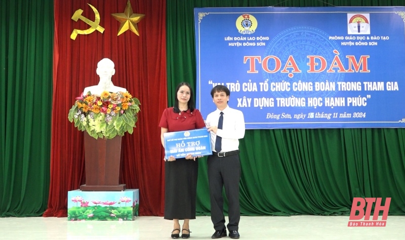 Tọa đàm “Vai trò của tổ chức công đoàn trong tham gia xây dựng trường học hạnh phúc”