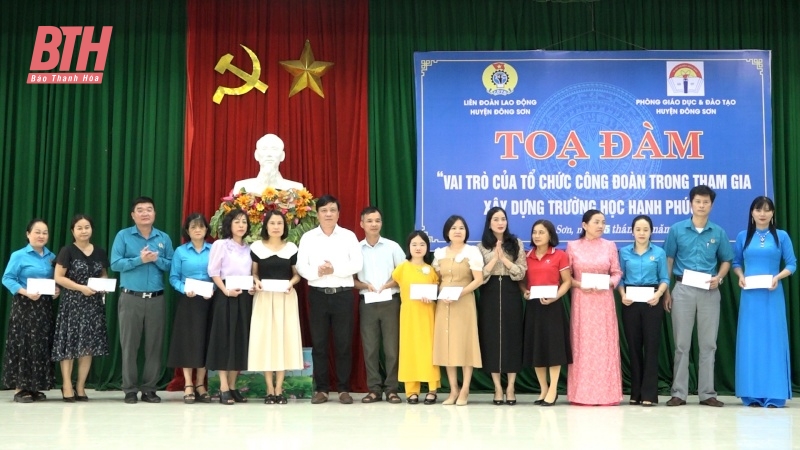 Tọa đàm “Vai trò của tổ chức công đoàn trong tham gia xây dựng trường học hạnh phúc”