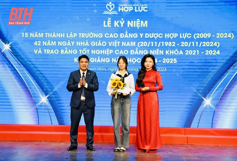 Kỷ niệm 15 năm thành lập Trường Cao đẳng Y dược Hợp Lực