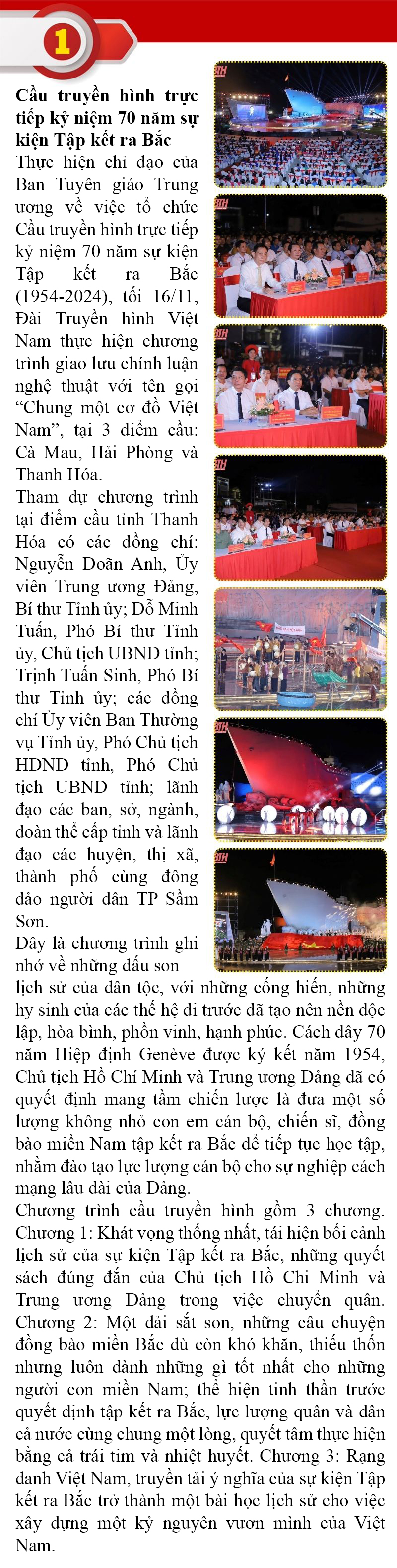 Những sự kiện nổi bật trong tuần
