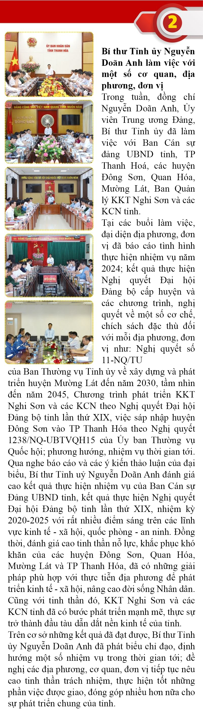 Những sự kiện nổi bật trong tuần