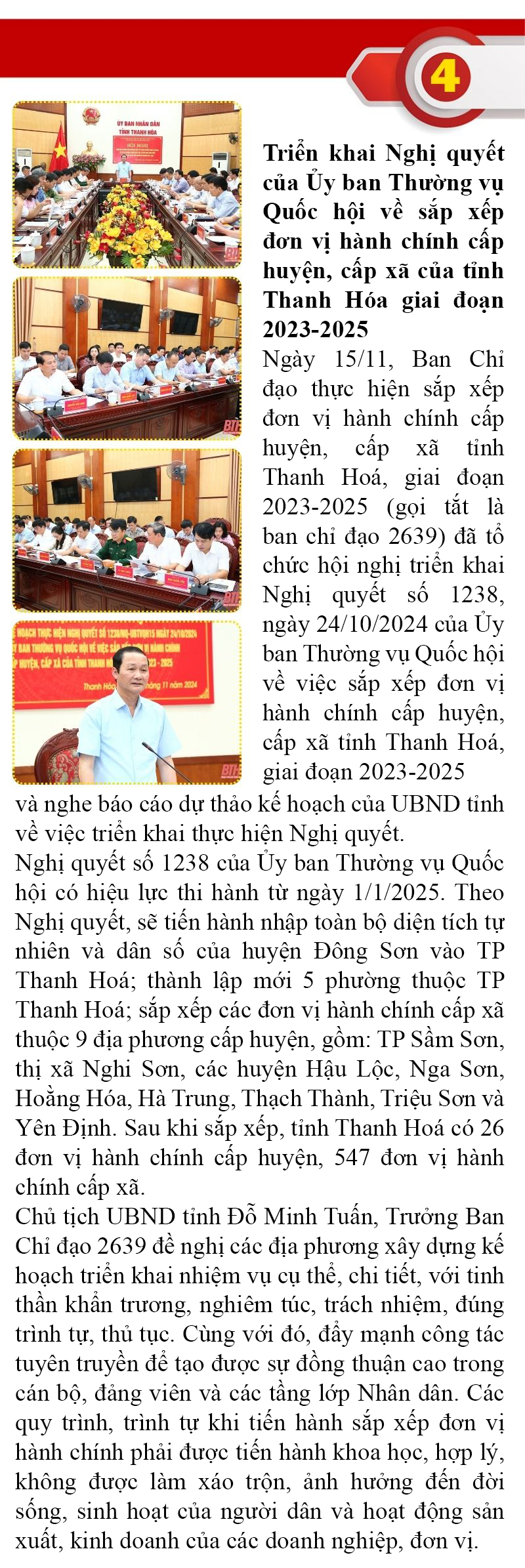 Những sự kiện nổi bật trong tuần