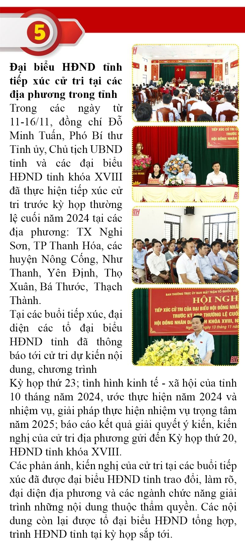 Những sự kiện nổi bật trong tuần