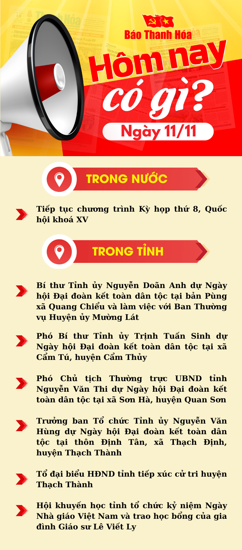 Hôm nay có gì? - Sự kiện nổi bật ngày 11/11/2024