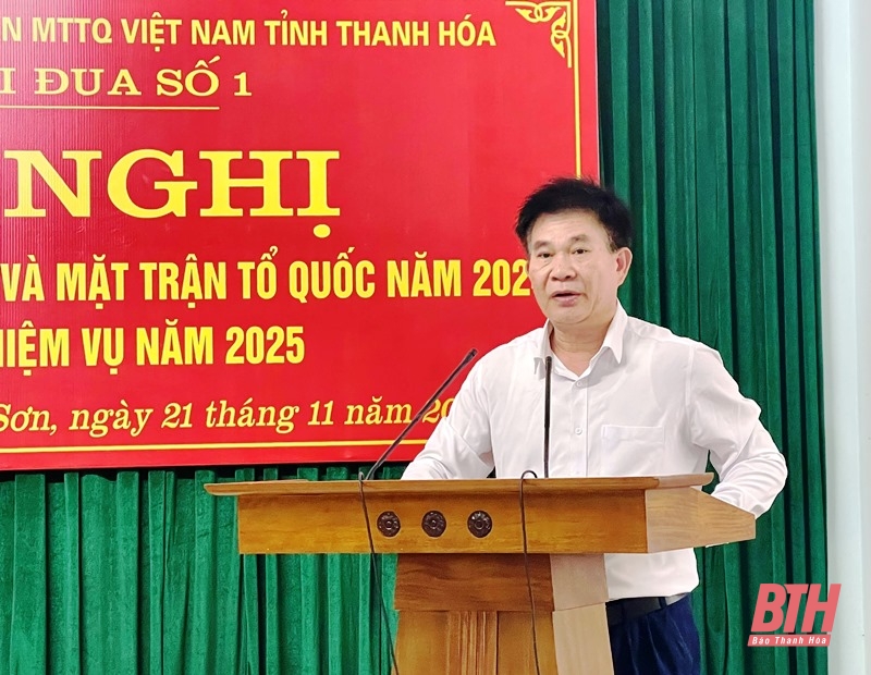 Cụm thi đua số 1 tổng kết công tác dân vận và MTTQ năm 2024