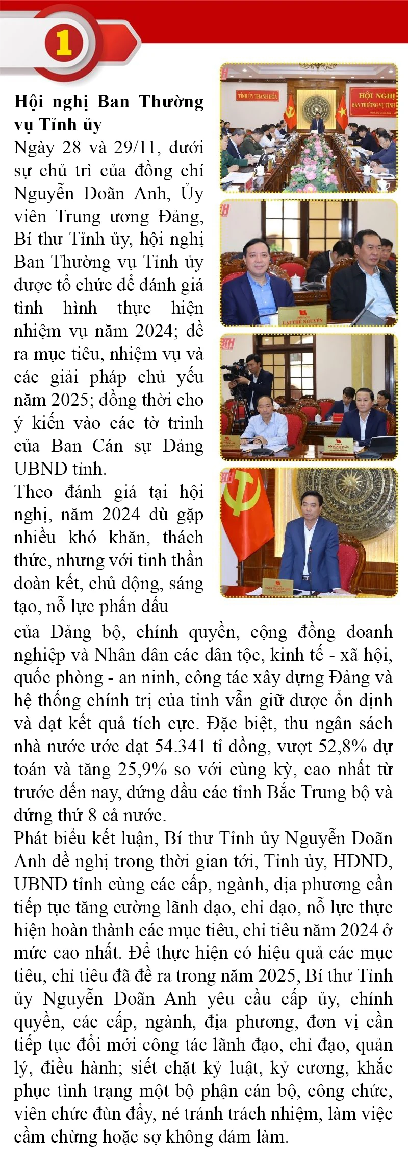 Những sự kiện nổi bật trong tuần