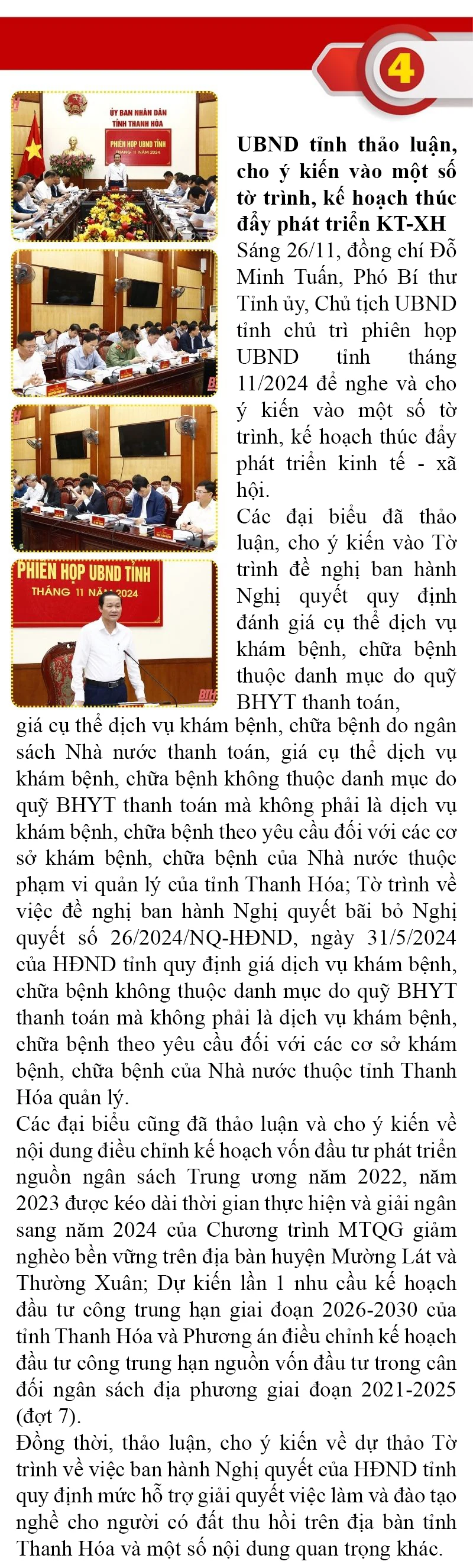Những sự kiện nổi bật trong tuần