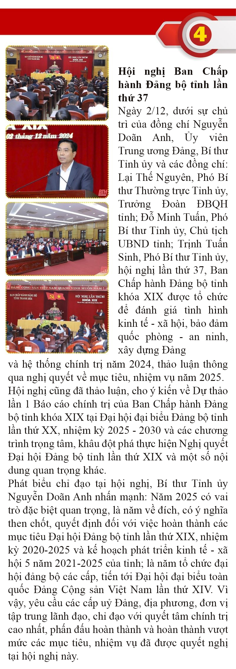 Những sự kiện nổi bật trong tuần