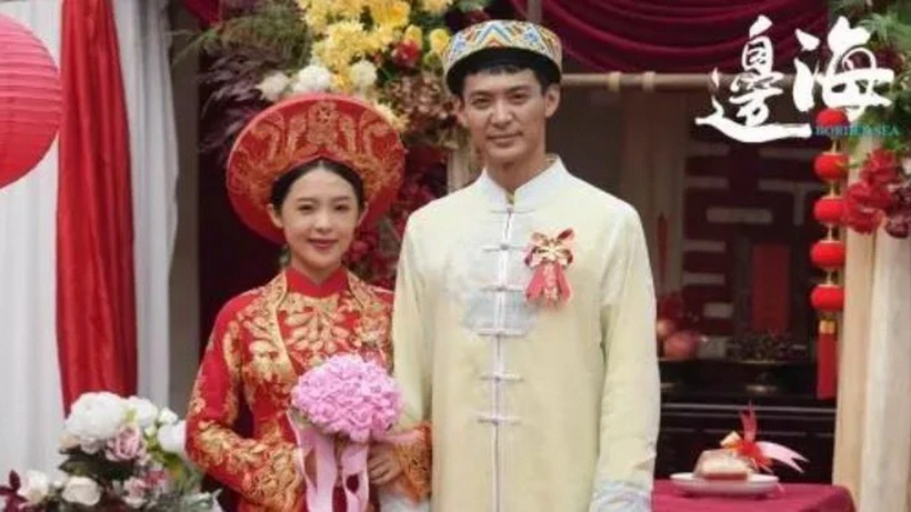 Ra mắt bộ phim phản ánh tình hữu nghị giữa nhân dân Trung cá cược bóng đá m88 và Việt Nam