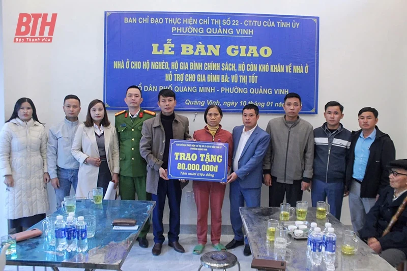 Chung tay chăm lo tết cho người nghèo và gia đình chính sách